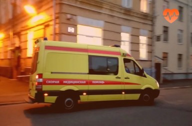 Наркологическая скорая в Калязине